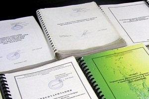 Перечень документов представляемых в Управление по недропользованию по Омской области 